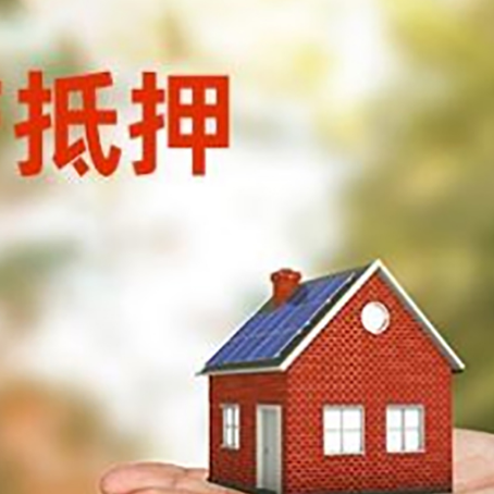 商丘汽车抵押贷款有哪些手续费?