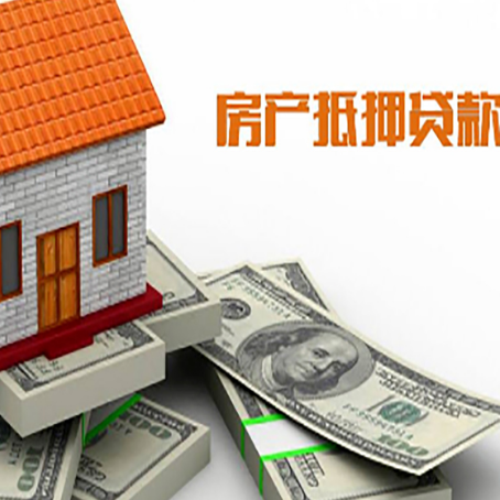 商丘汽车抵押贷款不押车可以贷款吗?