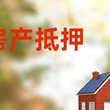 商丘个人消费贷款的种类有哪些?