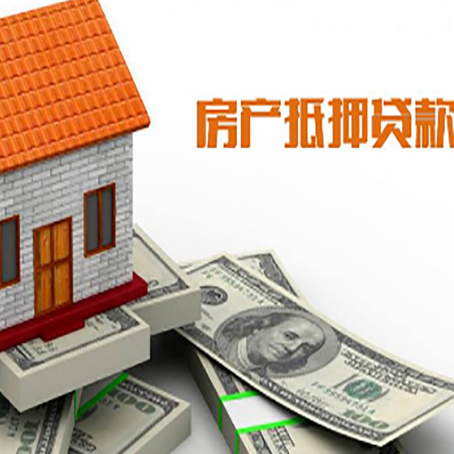 商丘银行贷款需要多久可以办理下来?